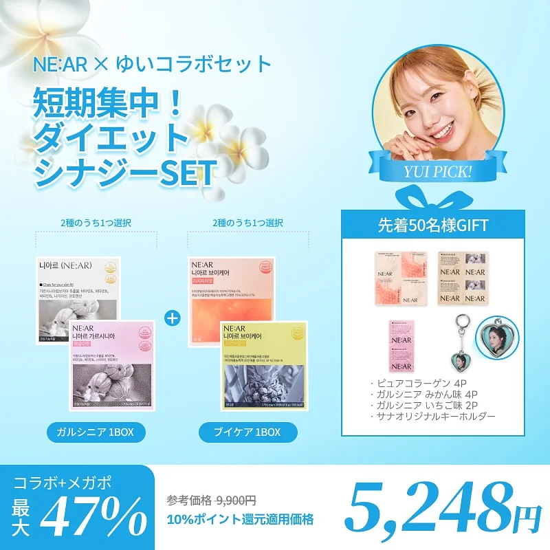 데님 팬츠 1