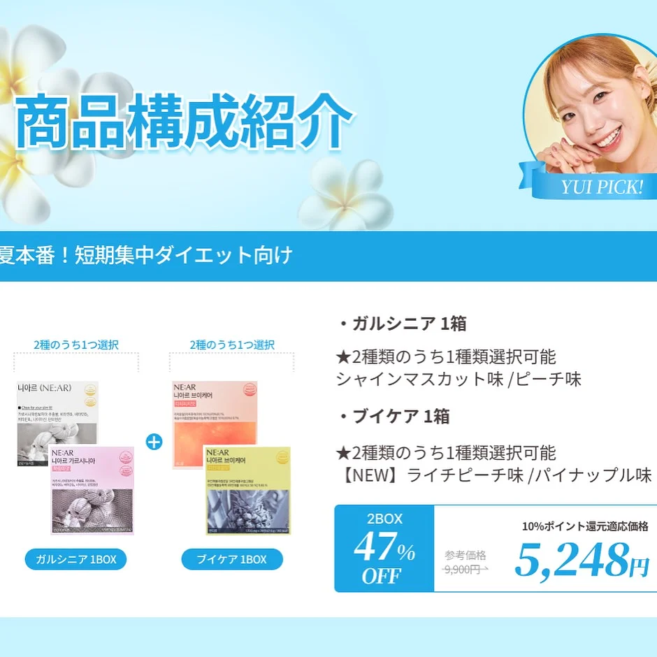 데님 팬츠 2