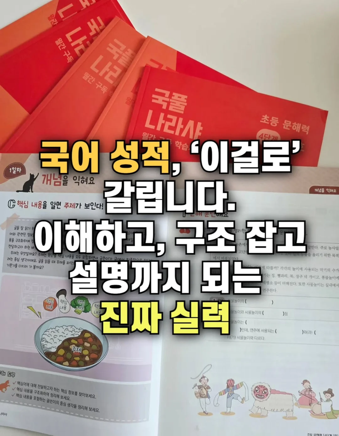 미니 도자기 만들기 1