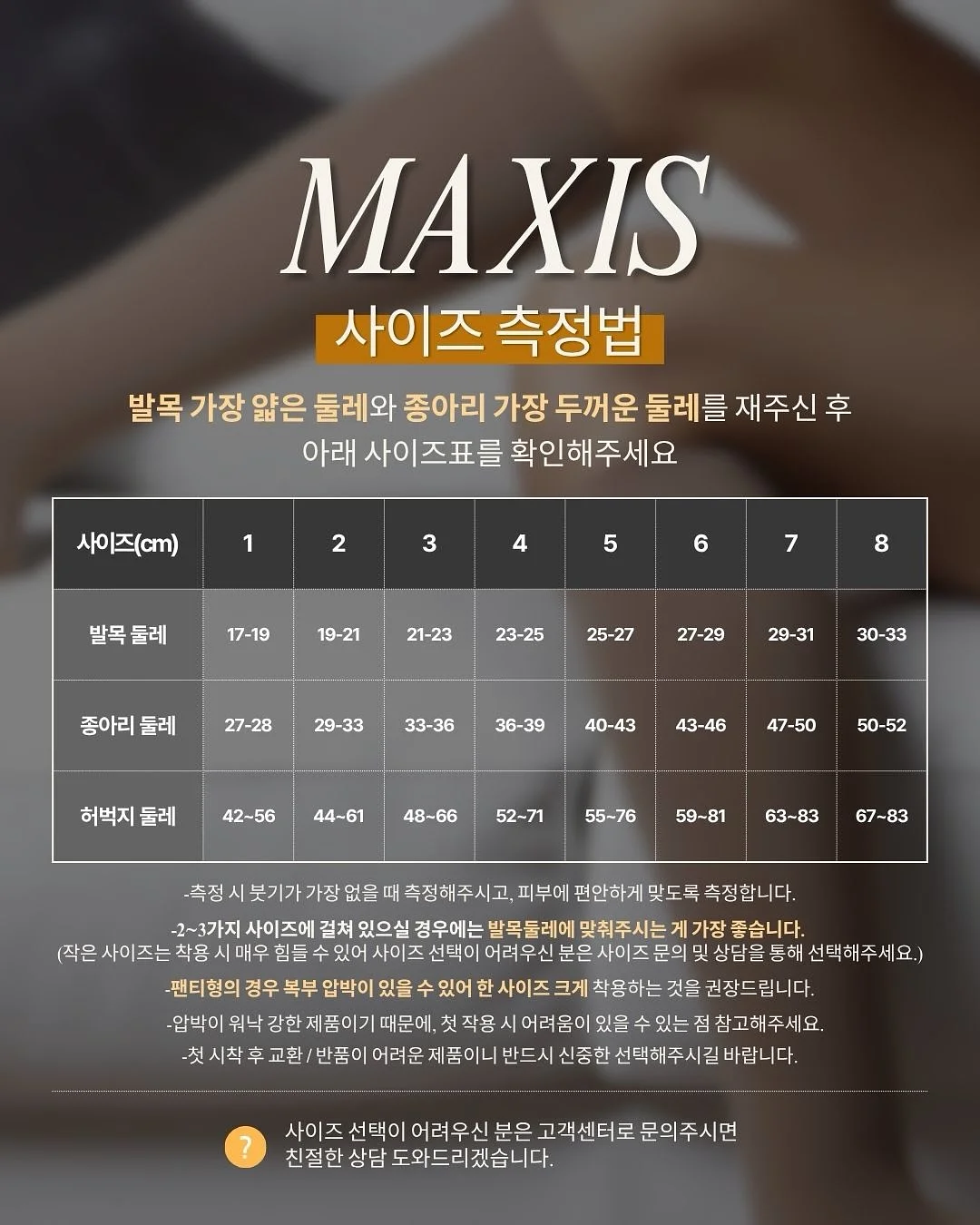 야채초퍼다지기 3