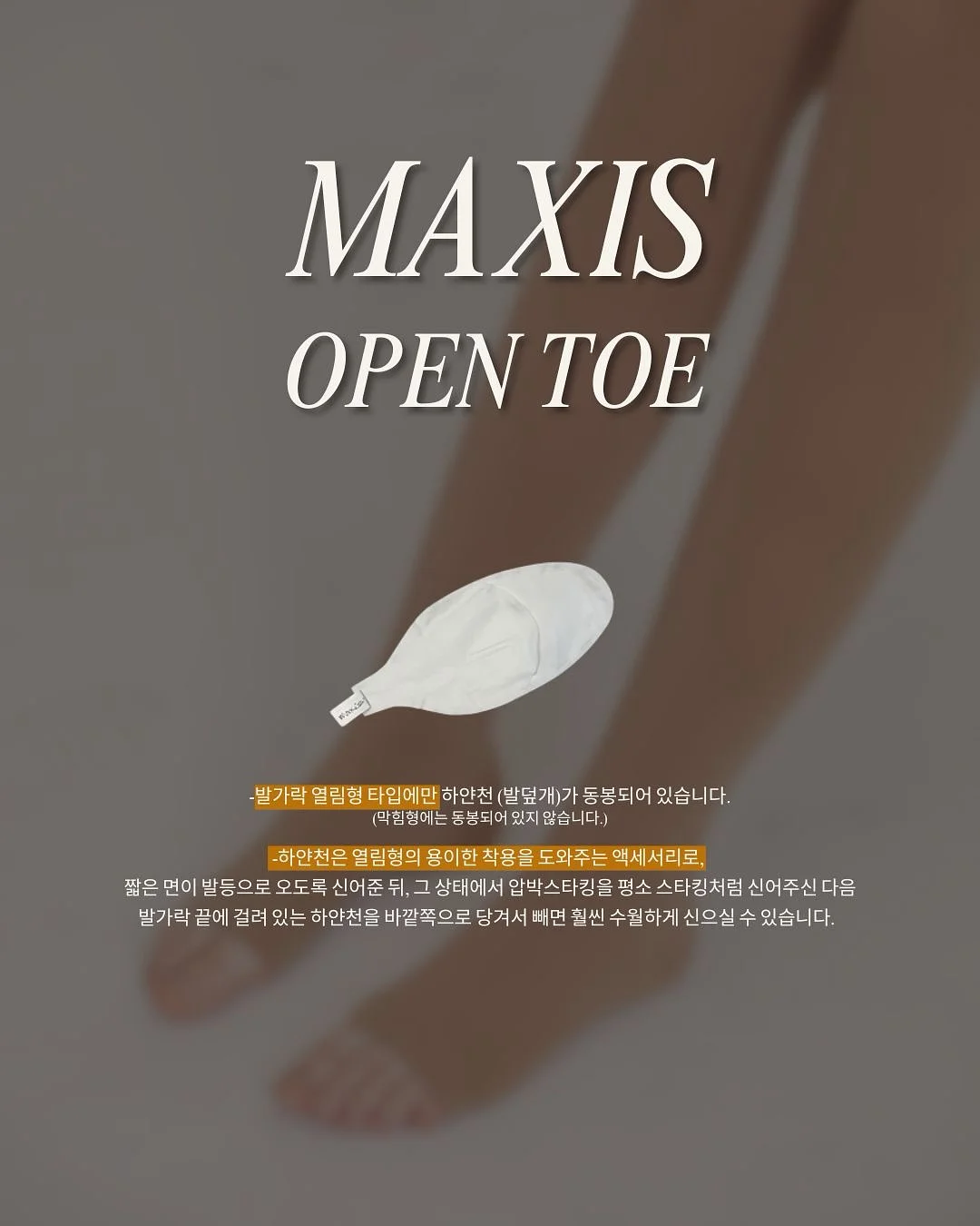 야채초퍼다지기 4