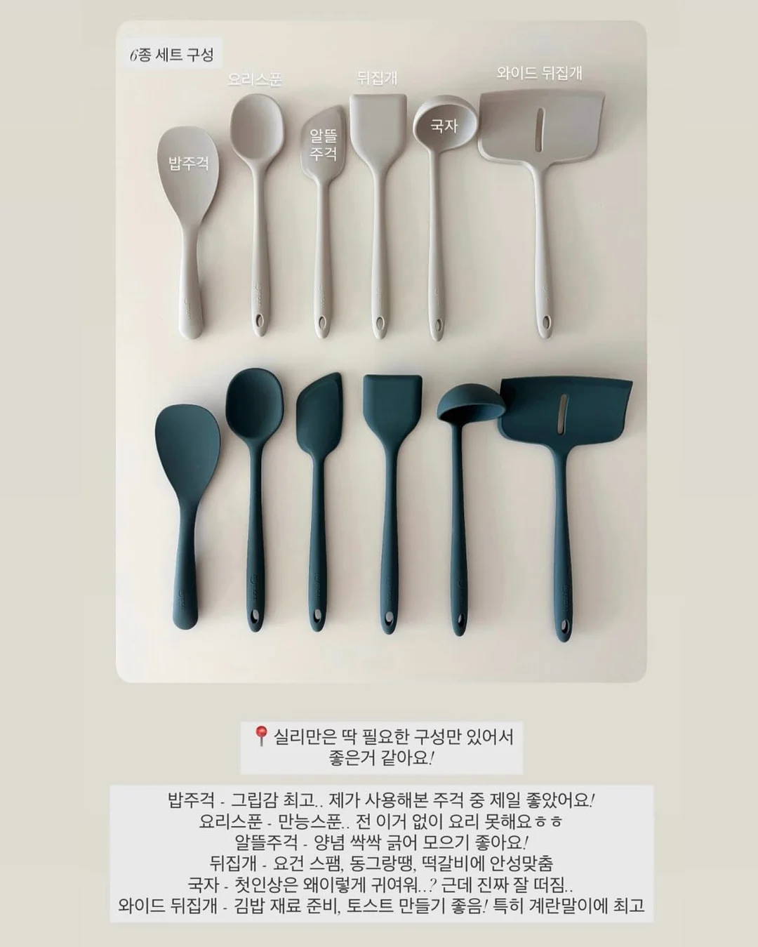 오클리 아이콘 테크니컬 빅로고 슬링백 백팩 18