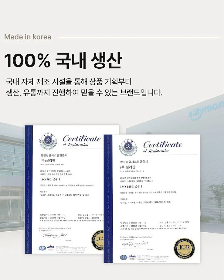 오클리 아이콘 테크니컬 빅로고 슬링백 백팩 20