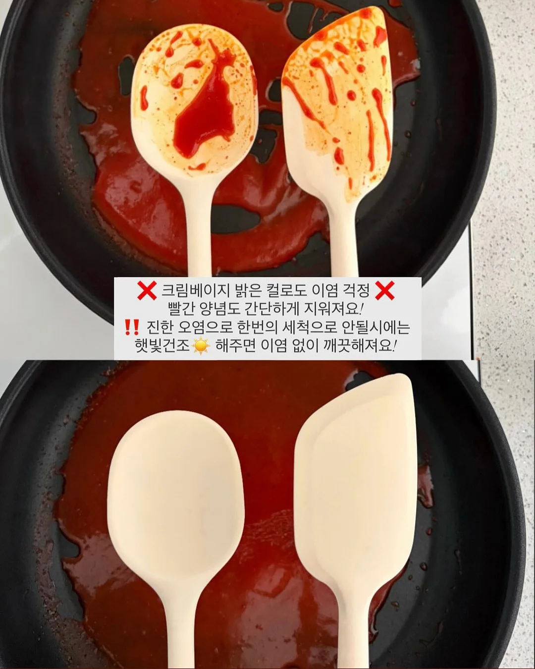 오클리 아이콘 테크니컬 빅로고 슬링백 백팩 5