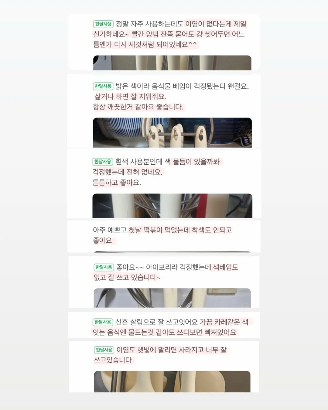 오클리 아이콘 테크니컬 빅로고 슬링백 백팩 7
