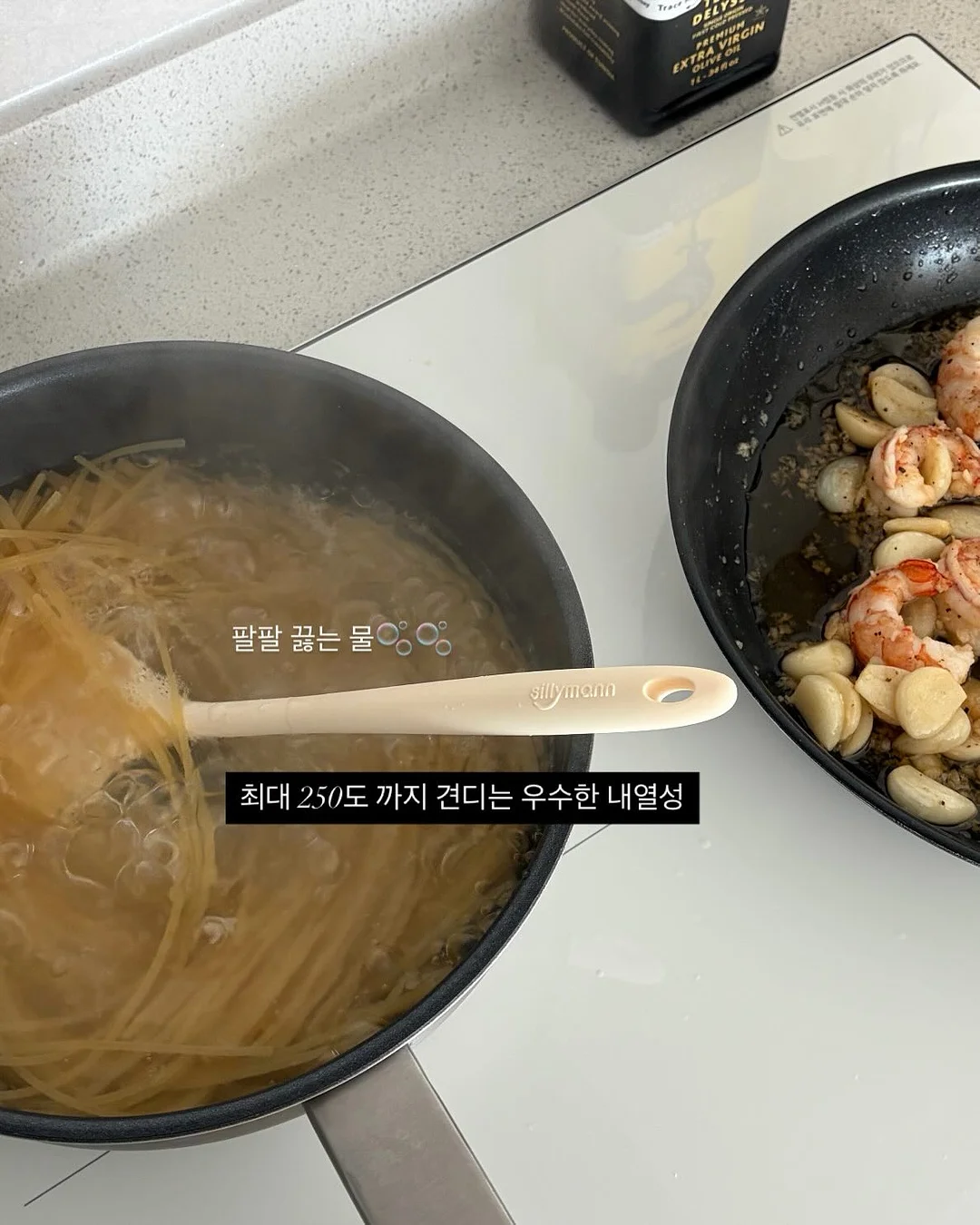 오클리 아이콘 테크니컬 빅로고 슬링백 백팩 9