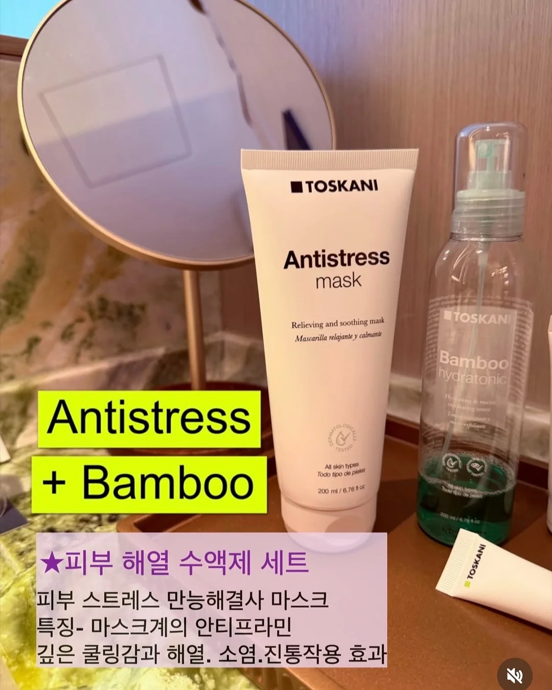 키즈린넨백, 맘린넨백, 키즈메신저백 4