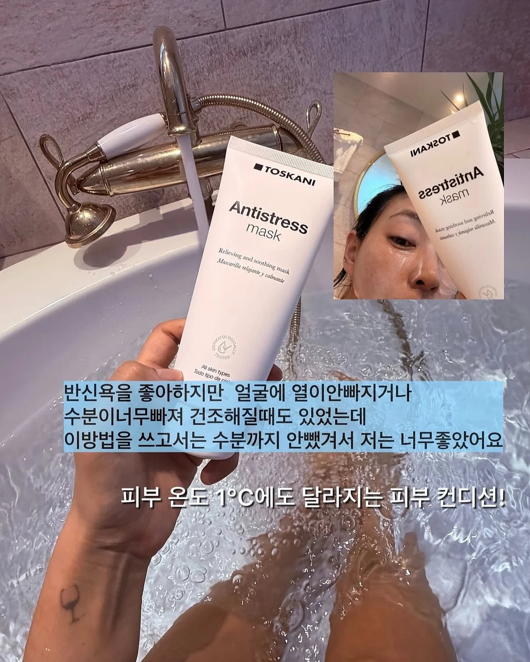 키즈린넨백, 맘린넨백, 키즈메신저백 10