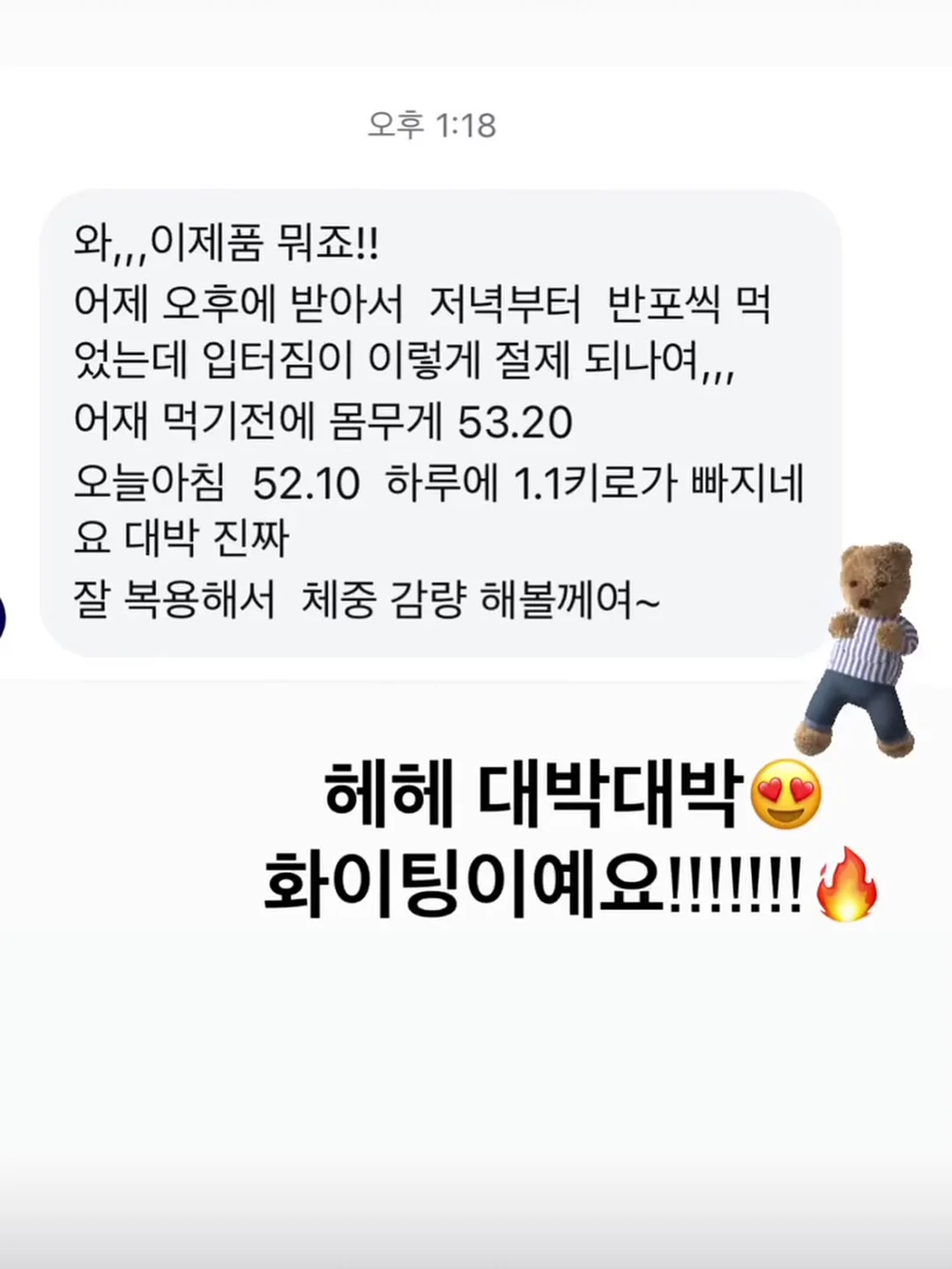 레이스 커튼 12