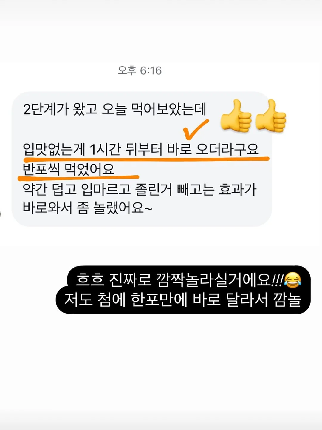 레이스 커튼 13