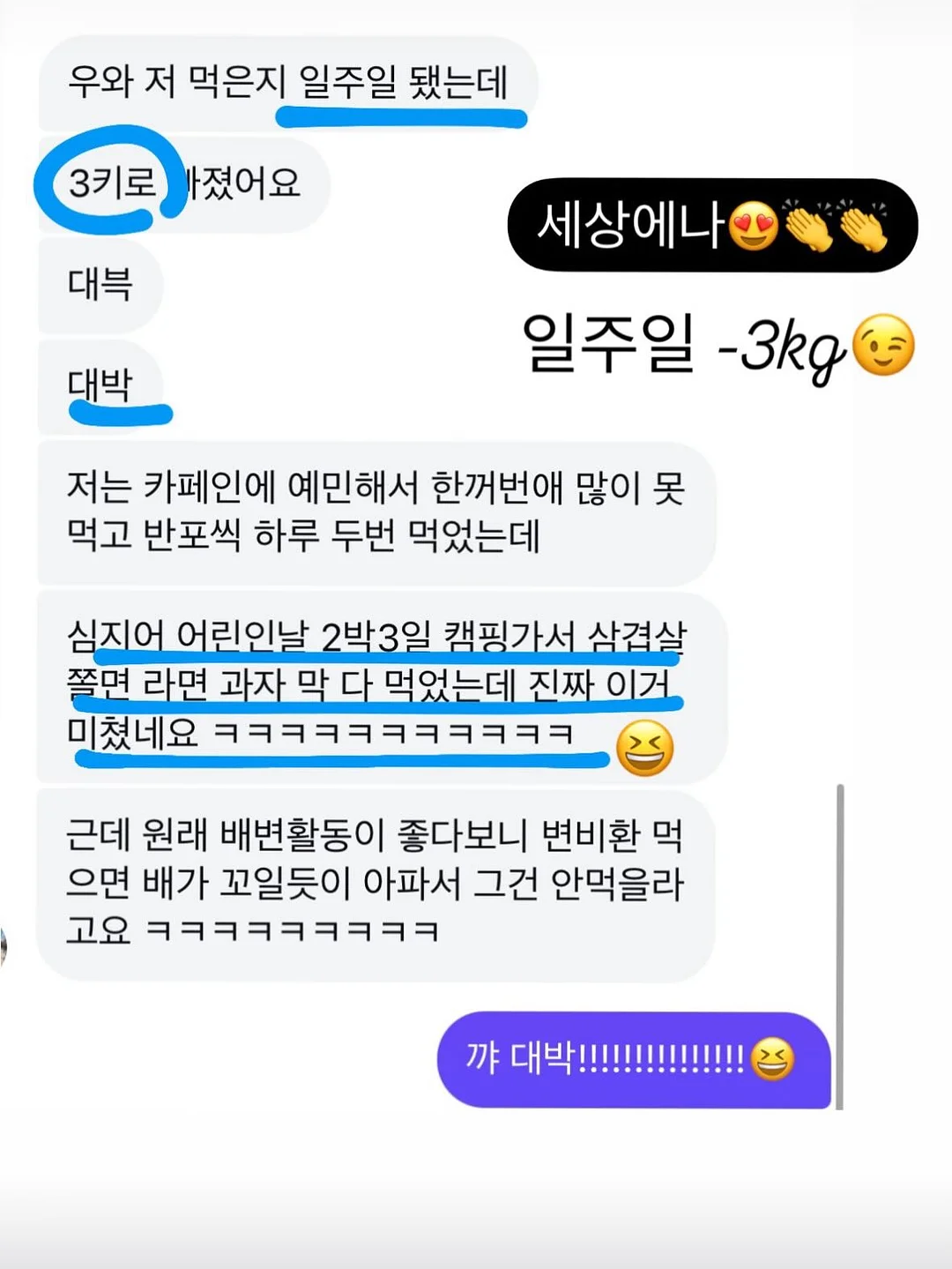 레이스 커튼 15