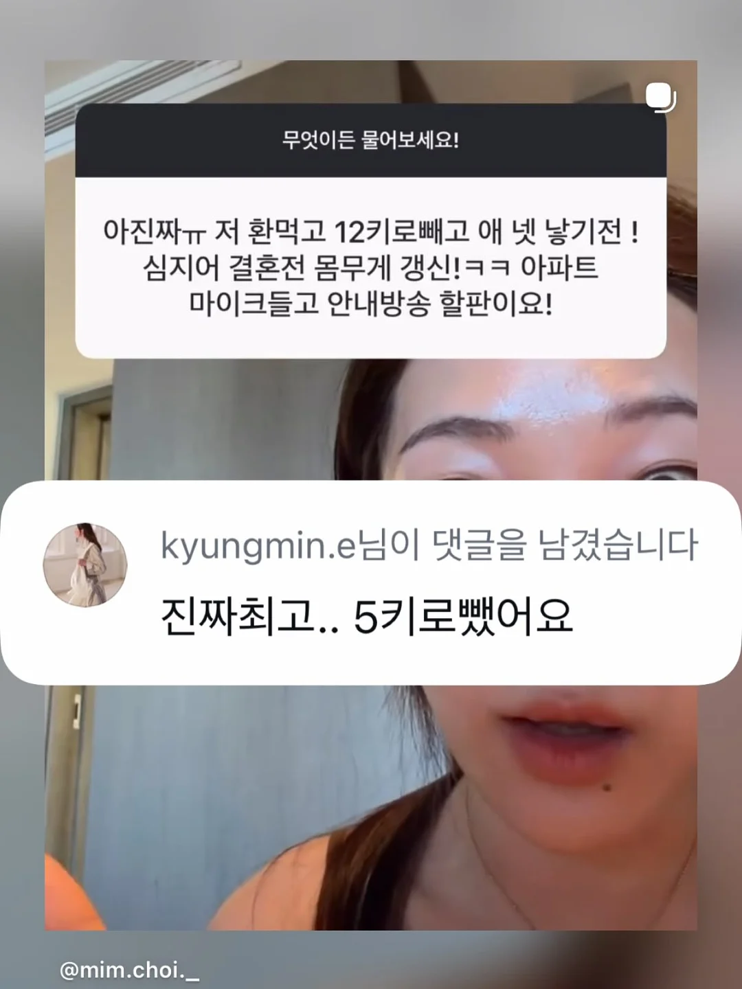 레이스 커튼 17
