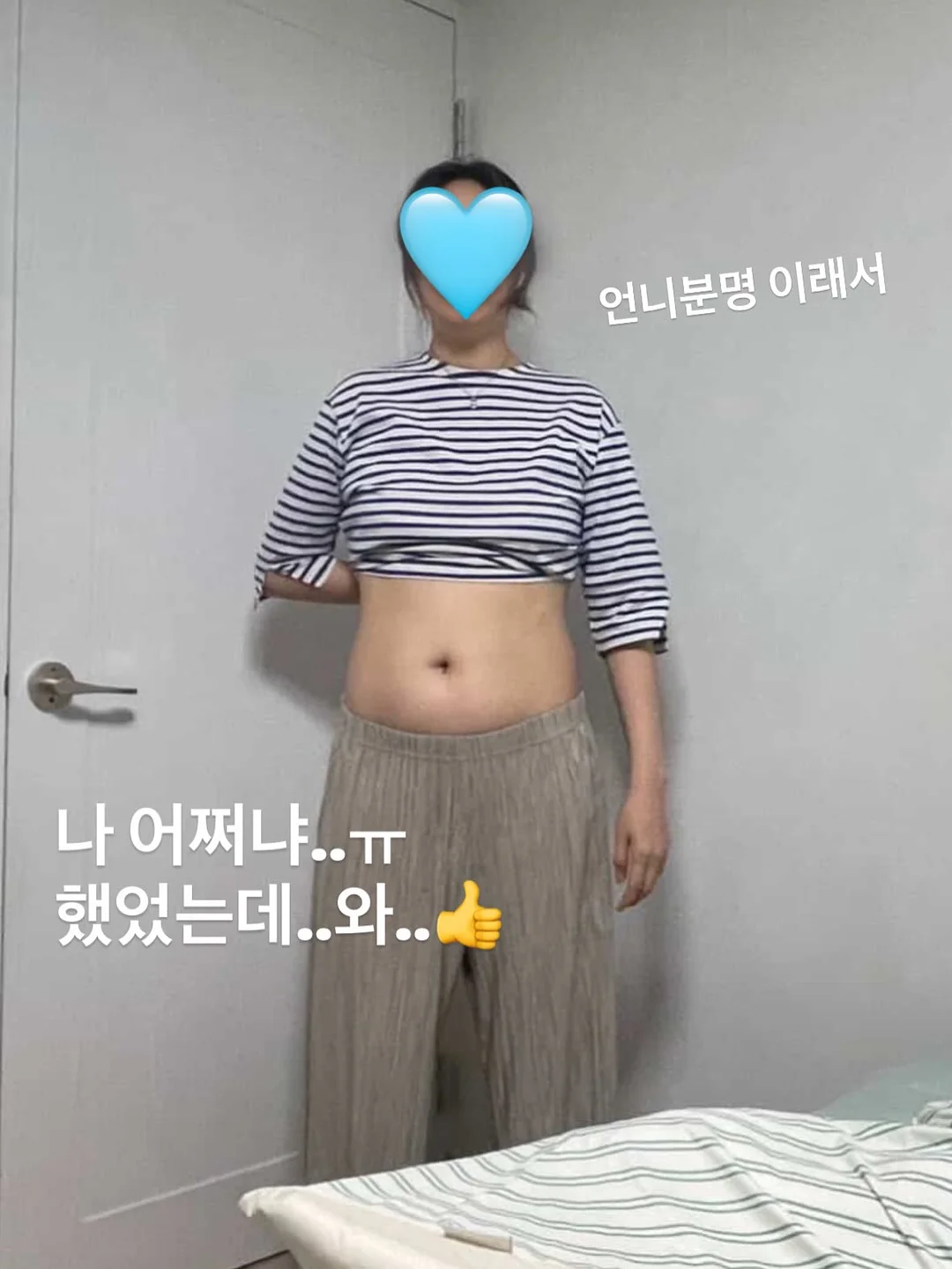 레이스 커튼 6