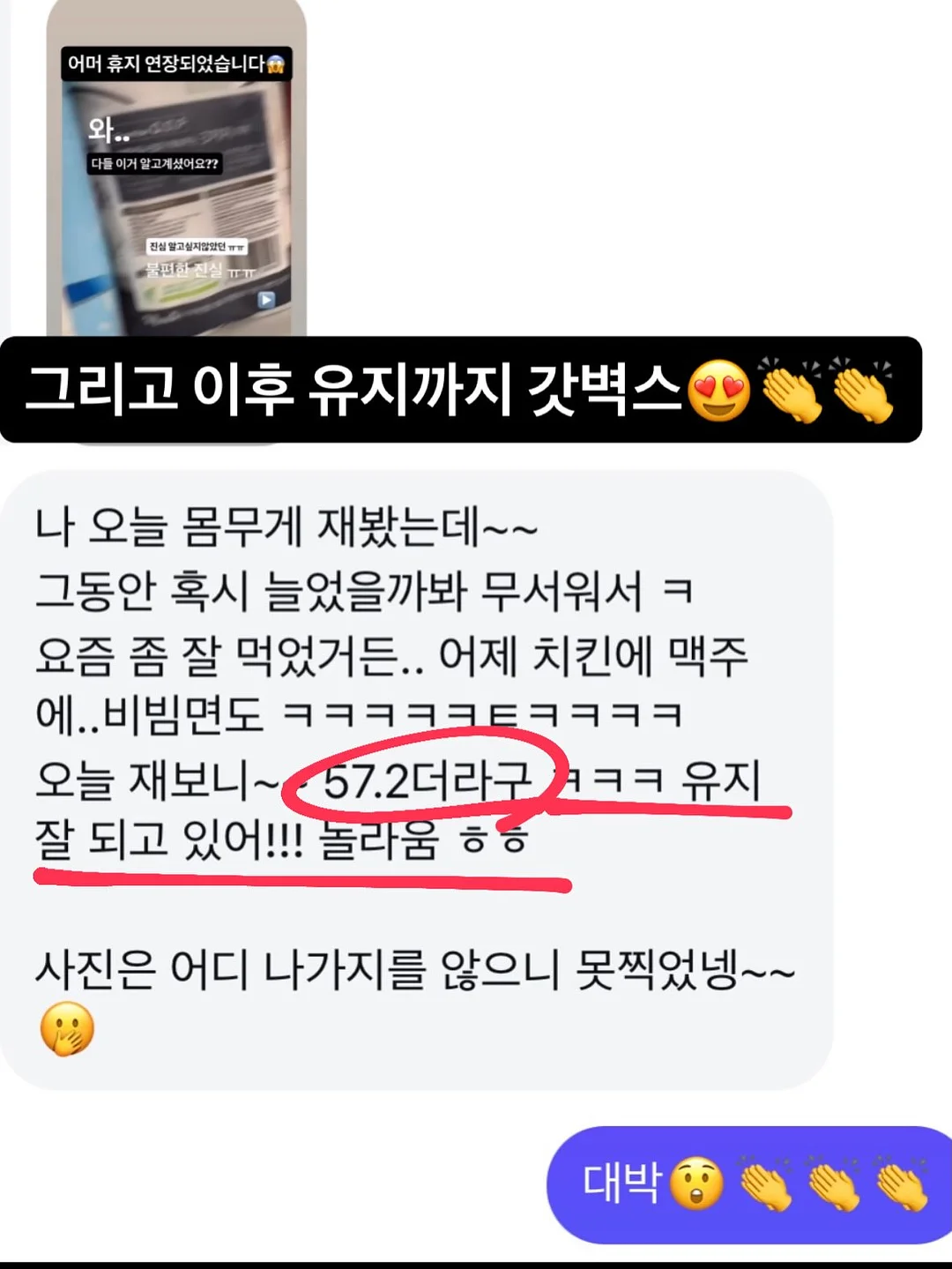 레이스 커튼 9