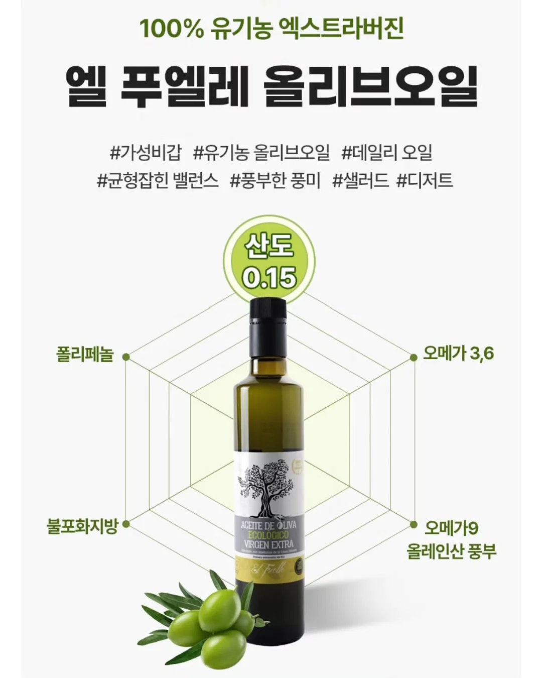 뉴발란스 러닝화 3