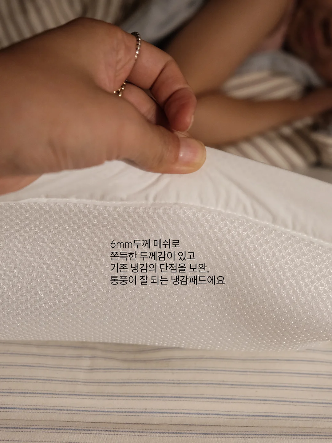쫀냐미 시리즈 3