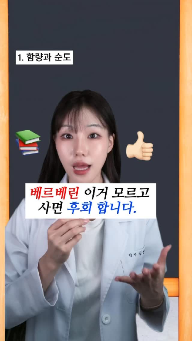 B-Grade & Sample 제품