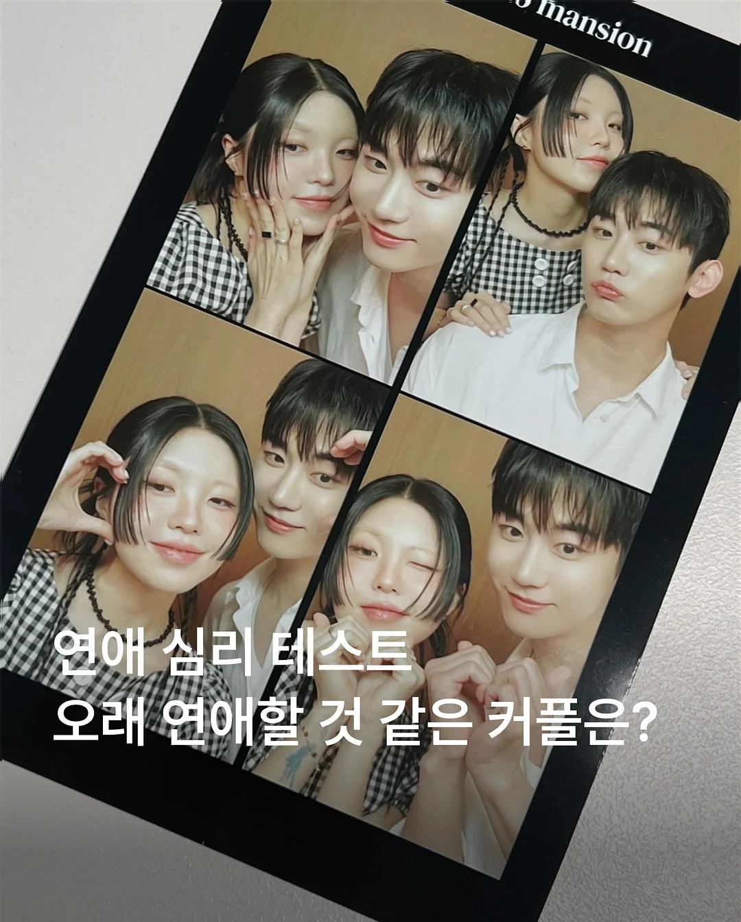 컵 클립 보관함 키링 1