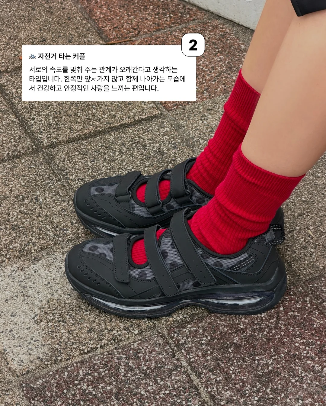 컵 클립 보관함 키링 7