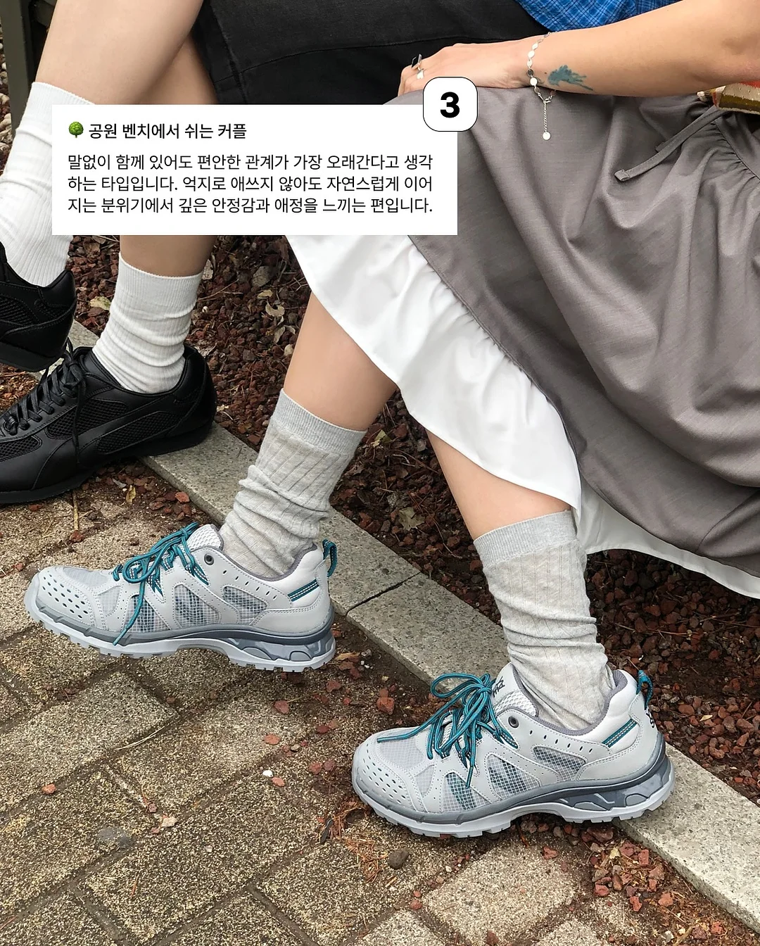 컵 클립 보관함 키링 8