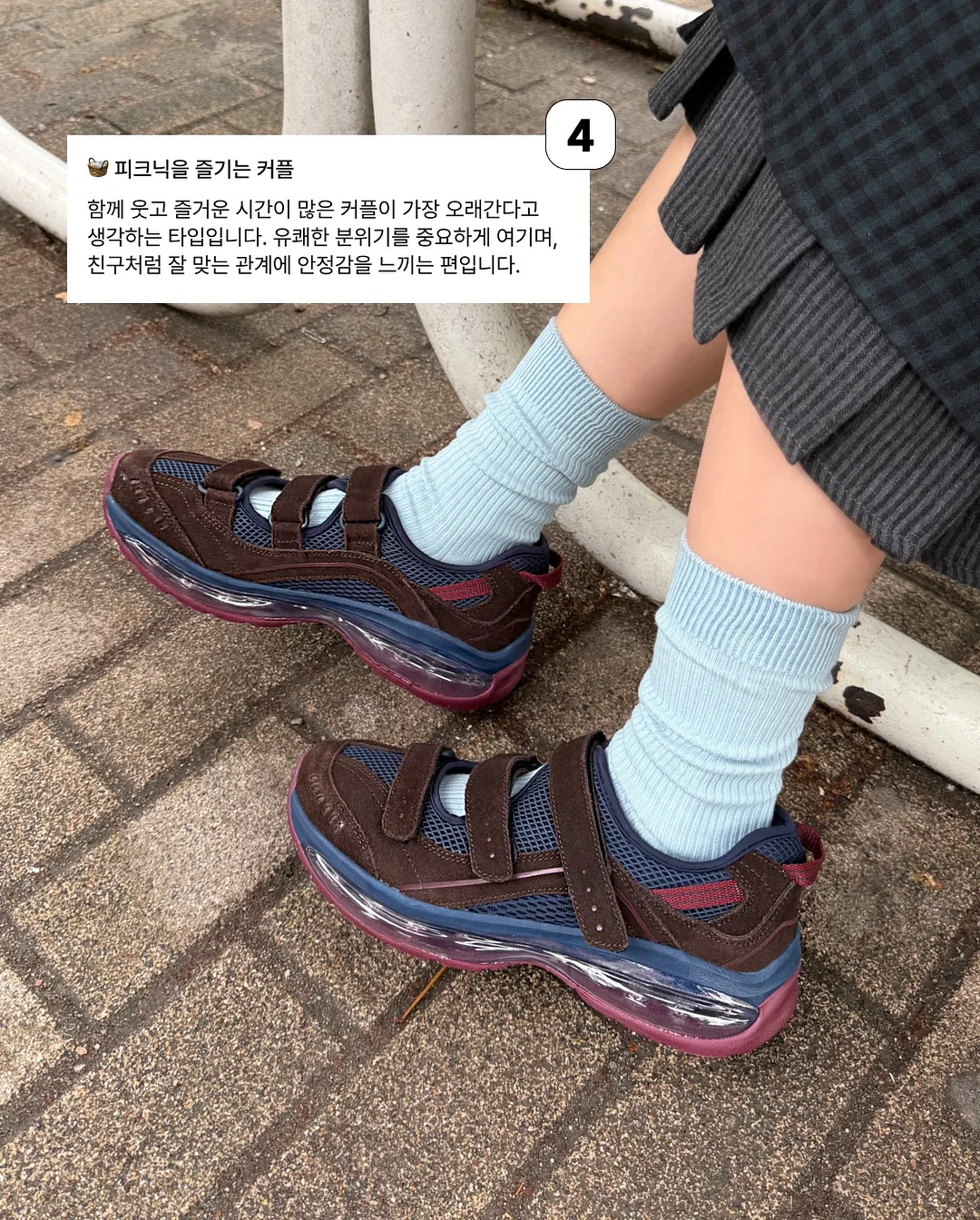 컵 클립 보관함 키링 9