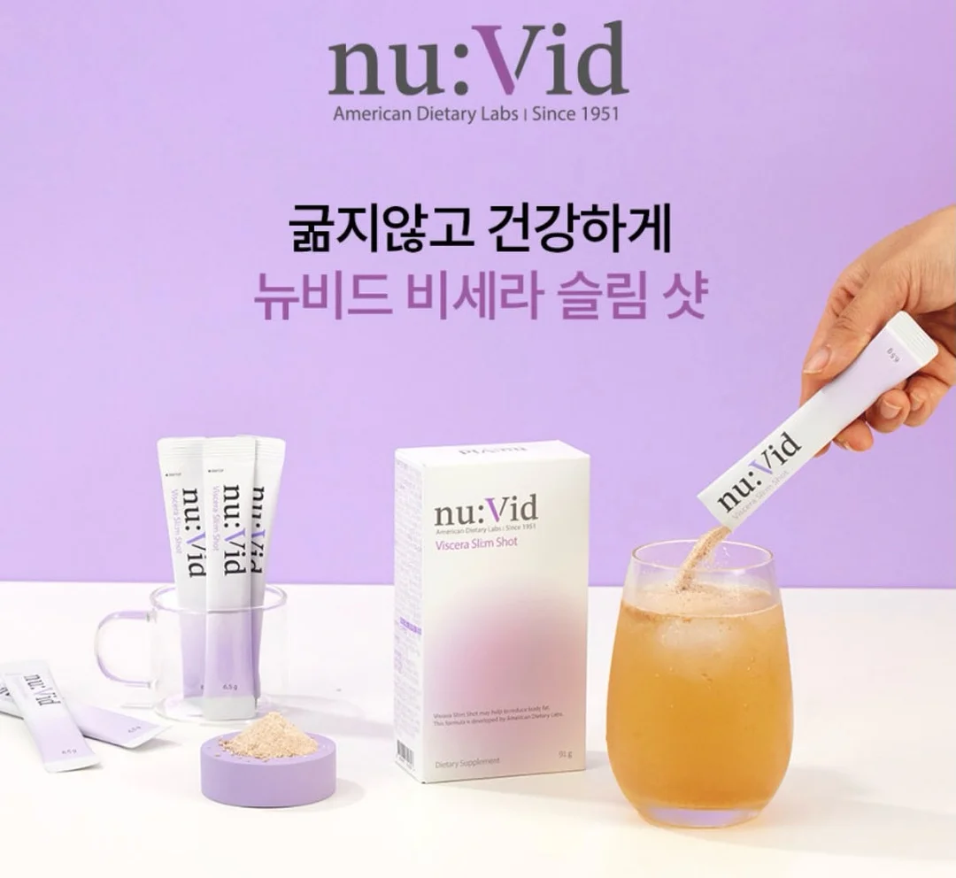 냉각 선풍기 1