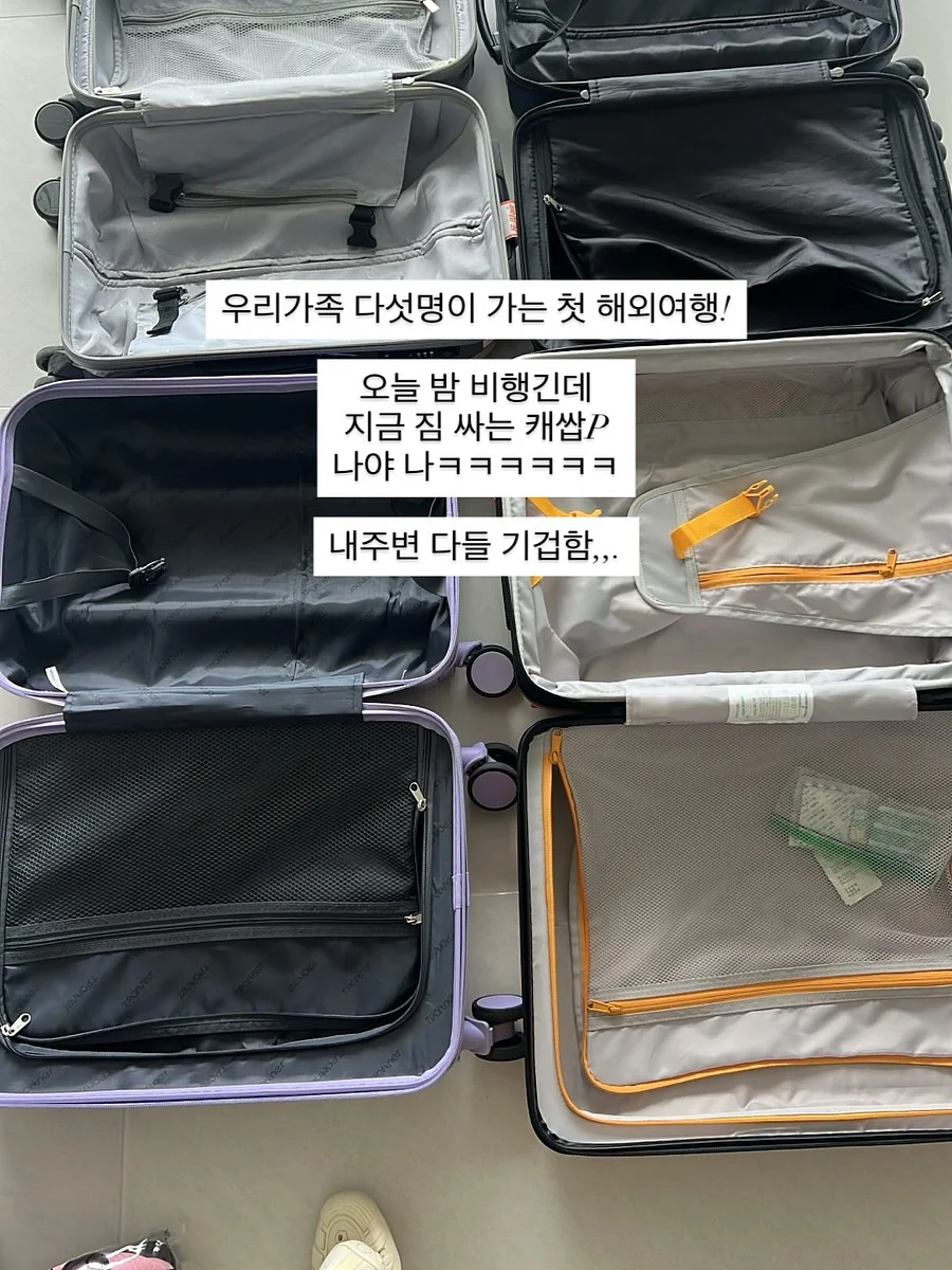 후르츠시리얼 무스케이크 & 베린느 클래스 3