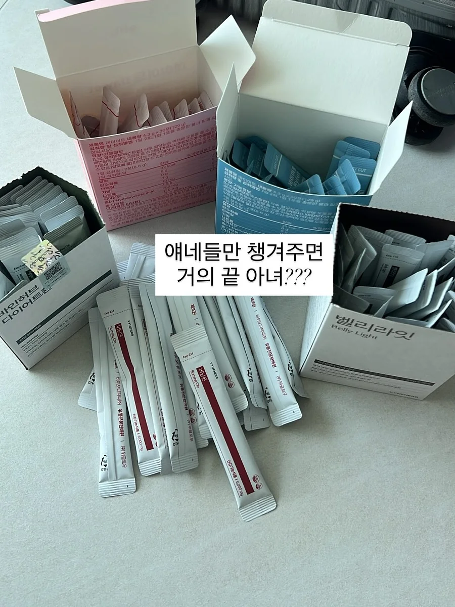 후르츠시리얼 무스케이크 & 베린느 클래스 5