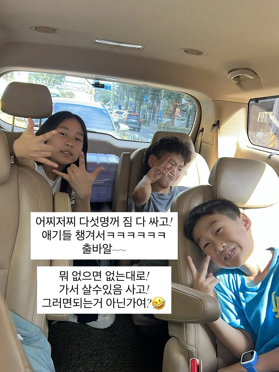 후르츠시리얼 무스케이크 & 베린느 클래스 10