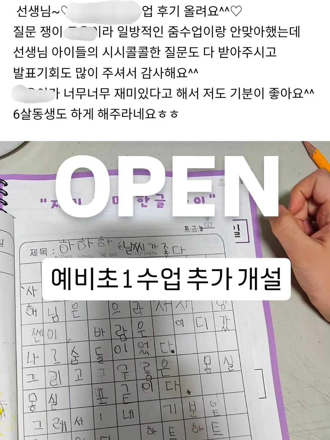 선크림 1