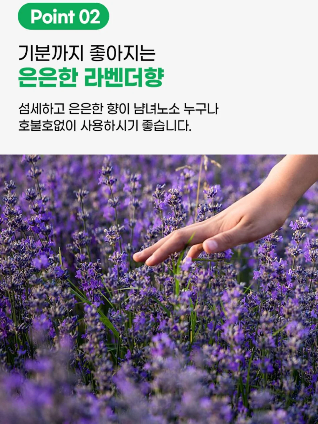 아동 의류 6