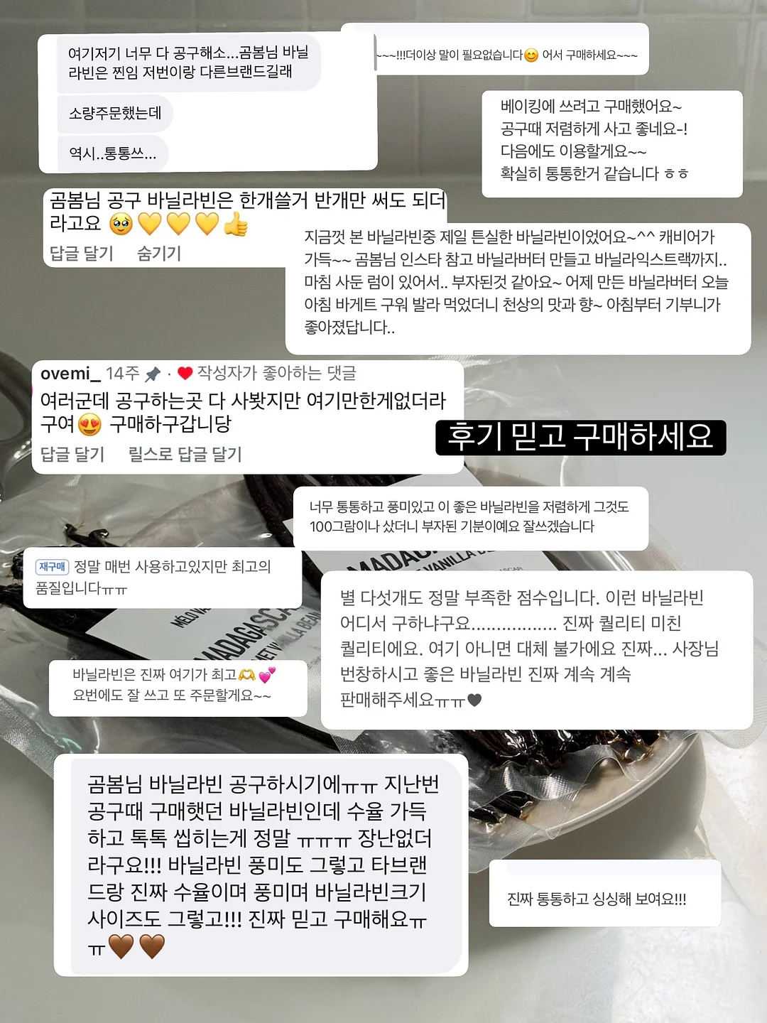에포크 클래식 파자마 세트 5