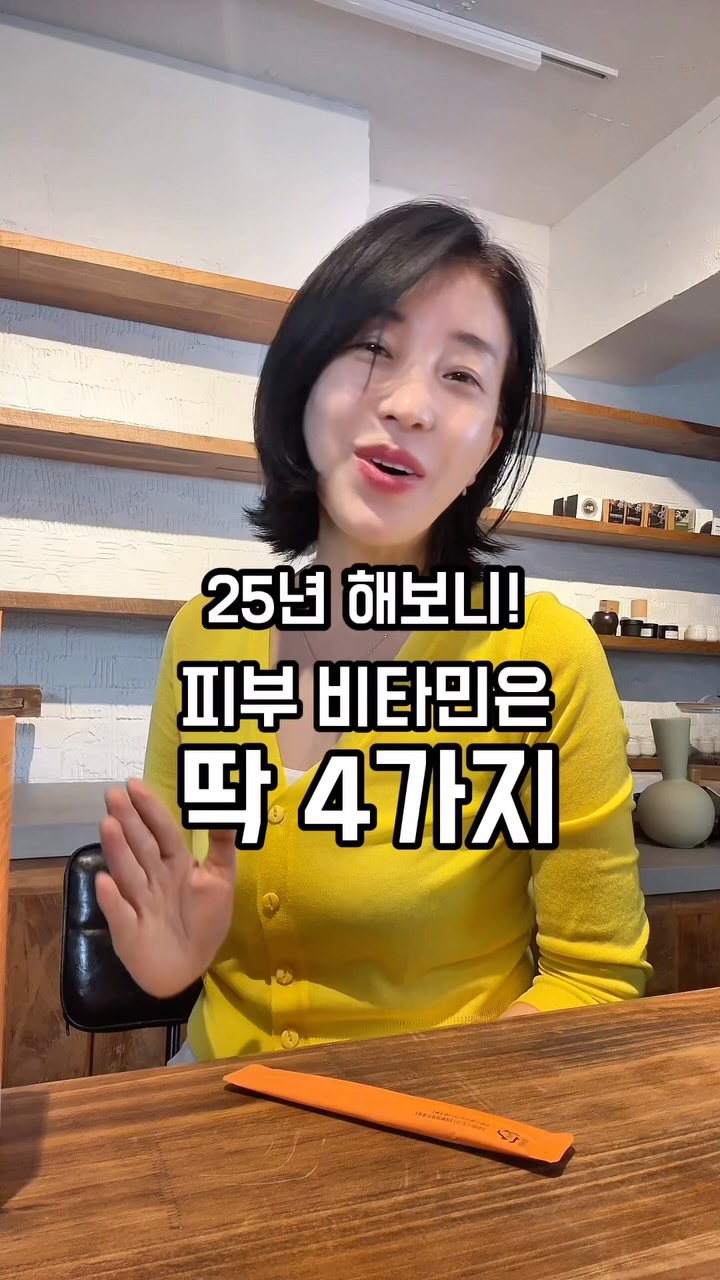 에끌 프렌즈 레인시리즈