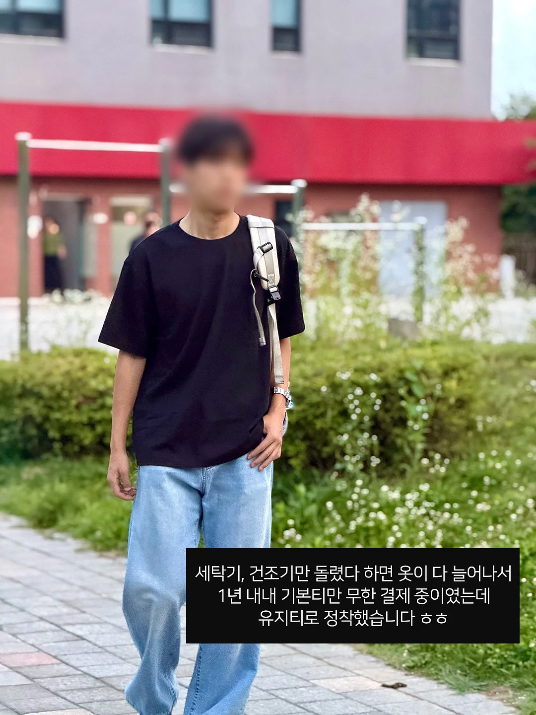 어버이날 카드 도안 풀패키지 5