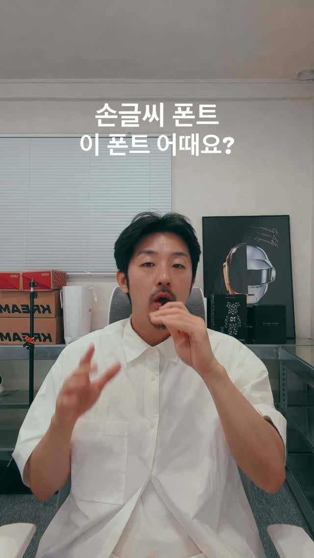 광고 진행