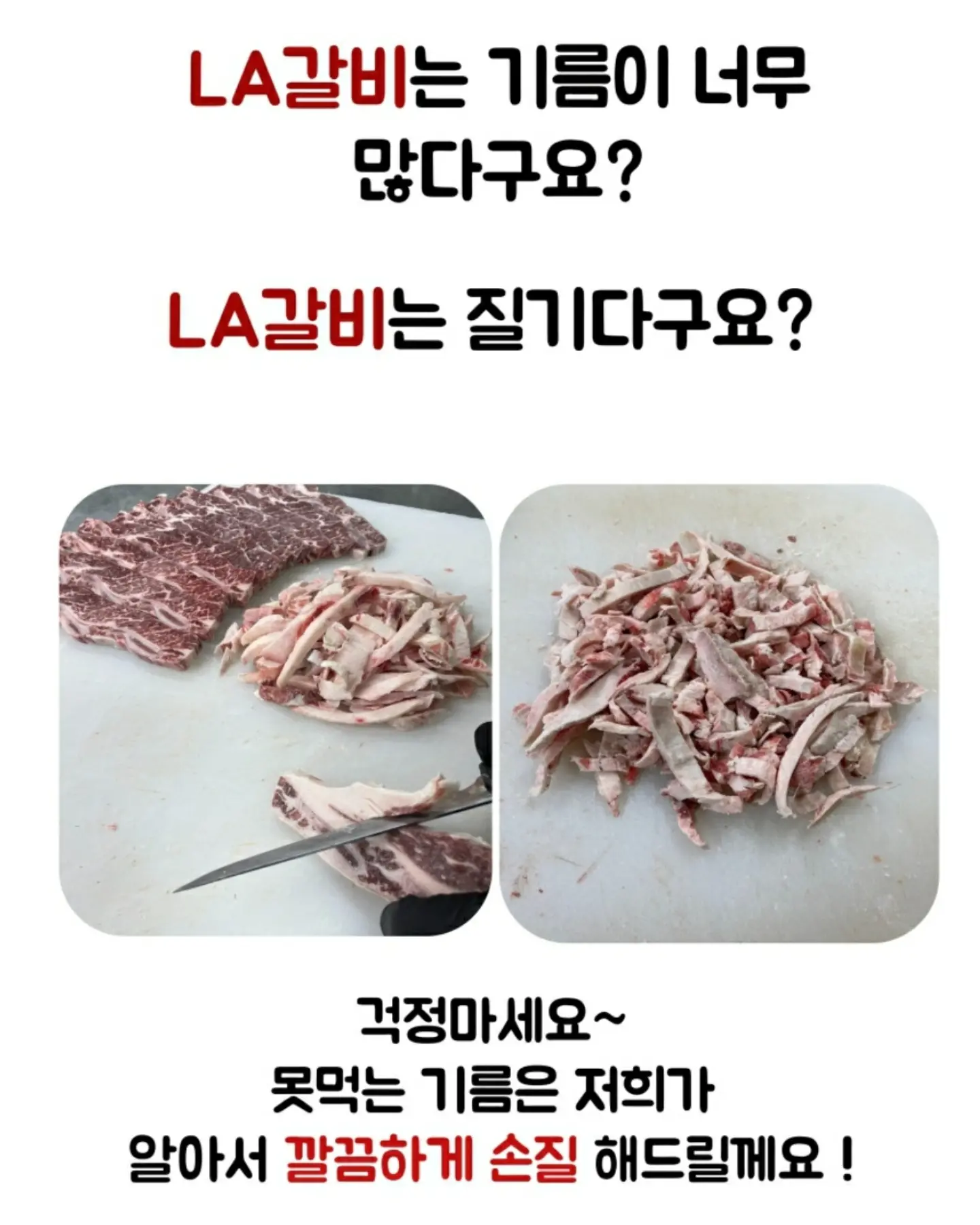 퀸즈베리 블루베리 4