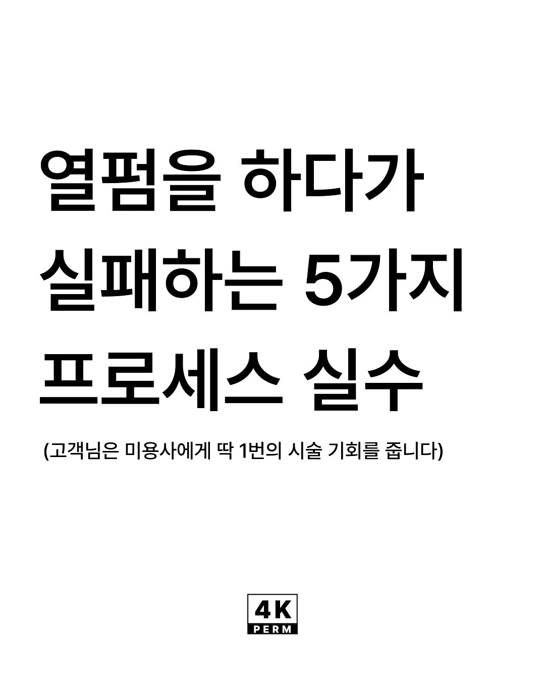 프리파라 고무링 1