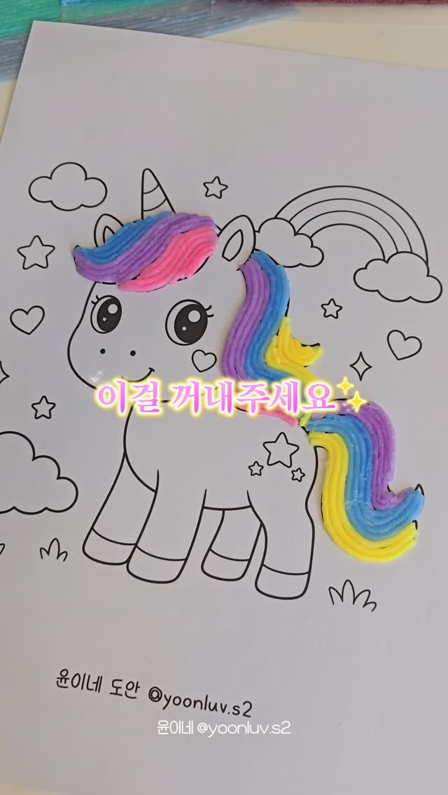 7부 앤드 팬츠