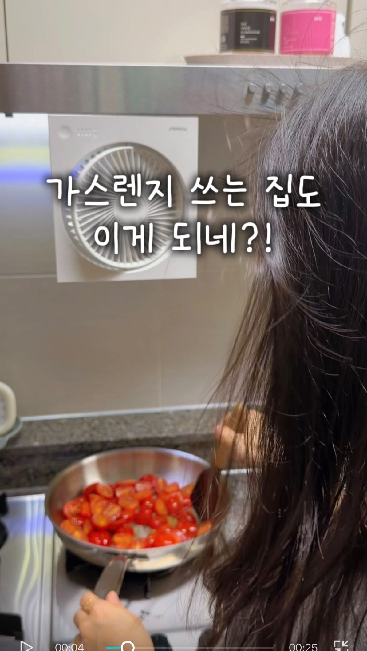 허글리 8in1 초고농축 캡슐세제
