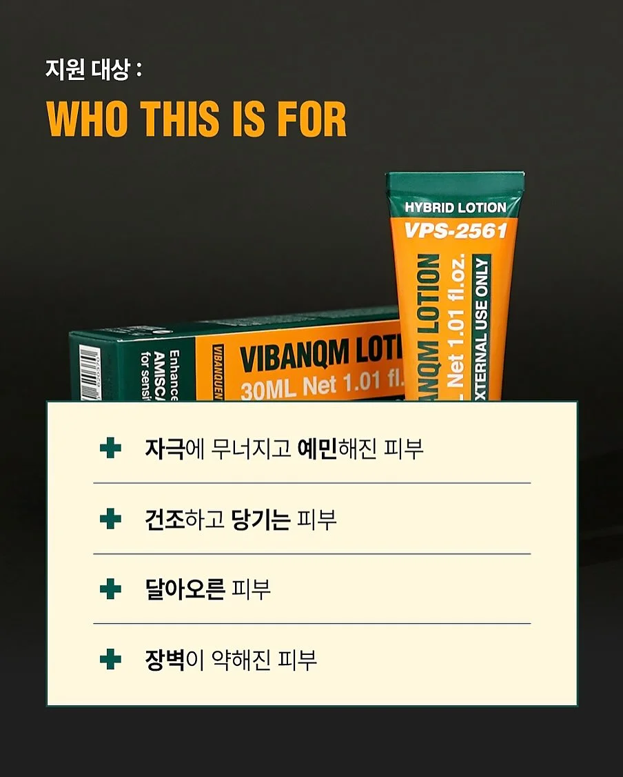 프레피펫 투게더백 4