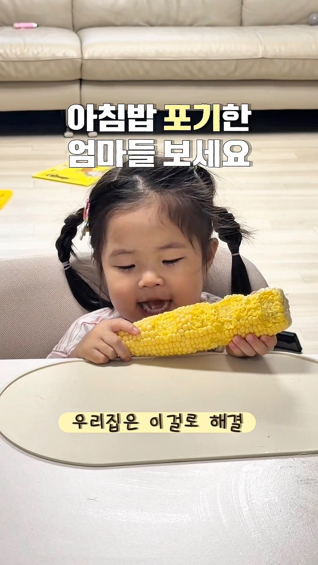 곰다발 케이크