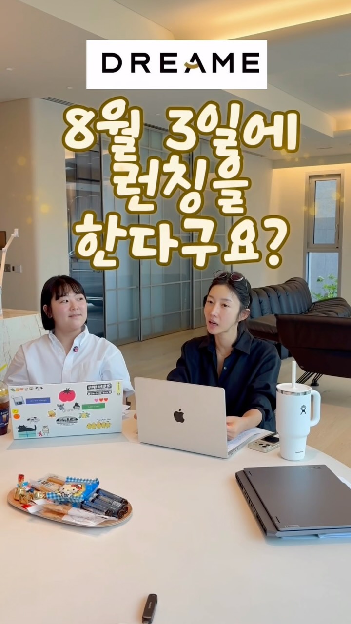 계란 장조림