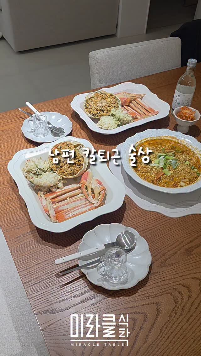 마스테 나일론 호보백