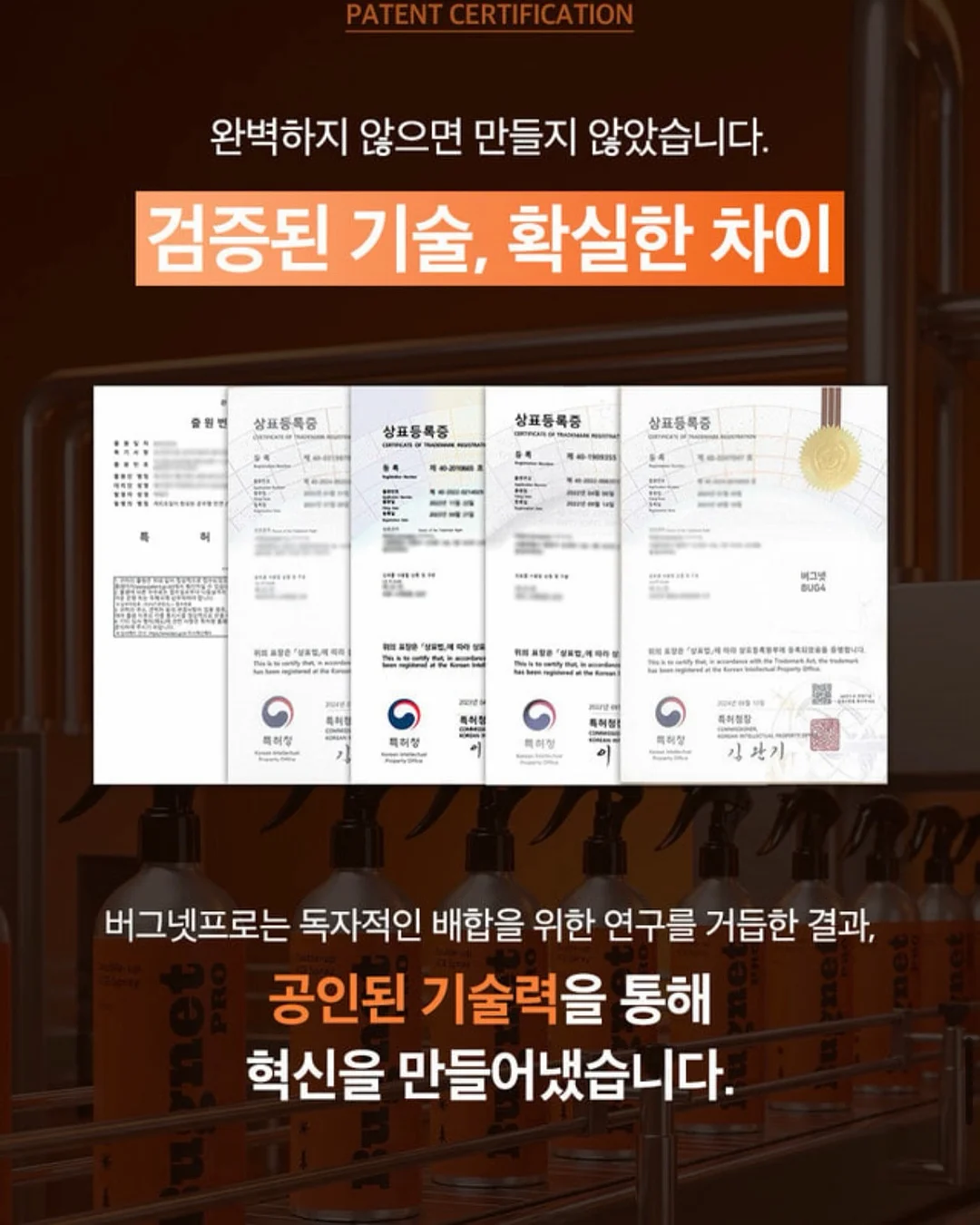 이장네 사람들 떡볶는 이장 로제 떡볶이 18