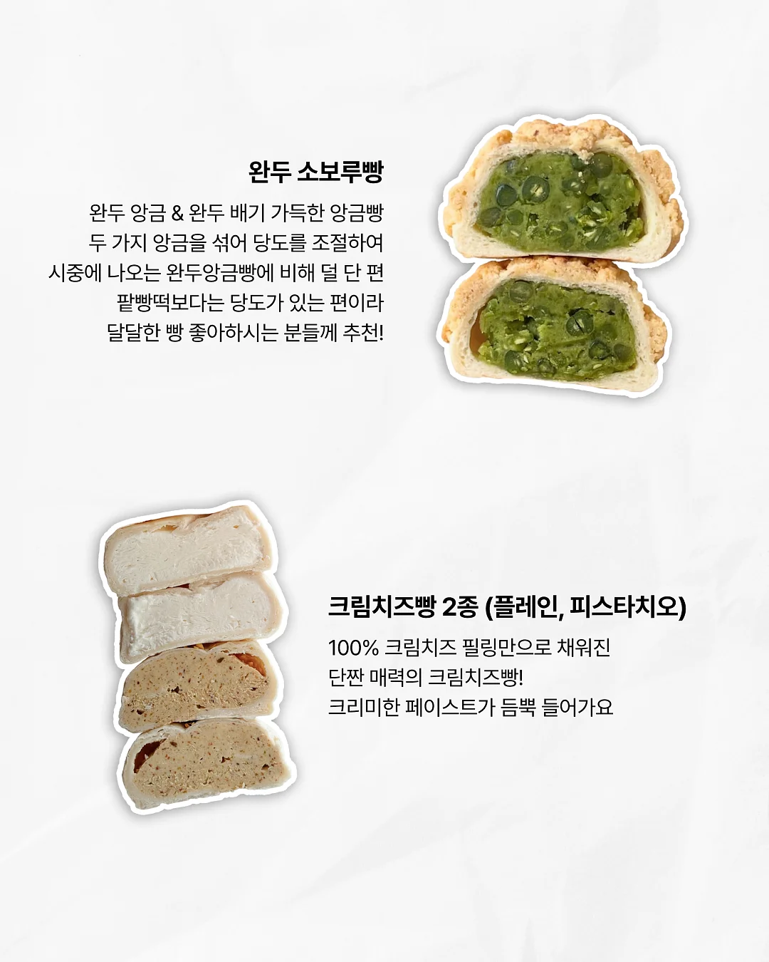 고속도로 교통 정보 사이트 3