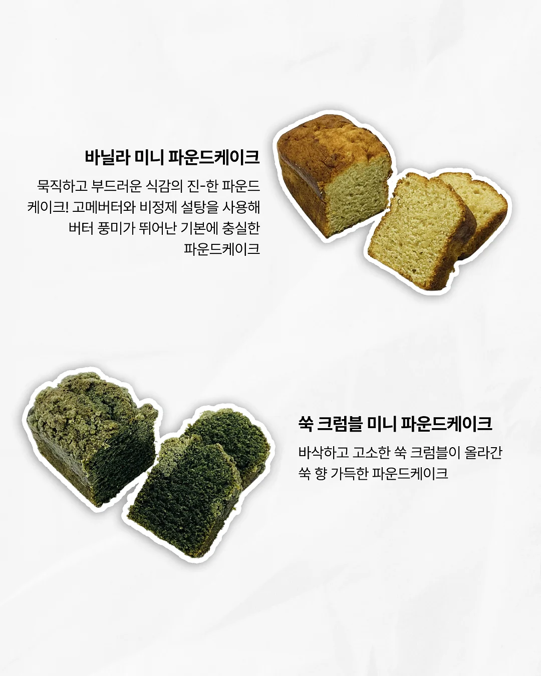 고속도로 교통 정보 사이트 5
