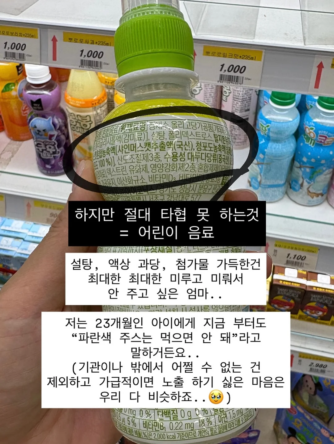 세탁실 선반 3