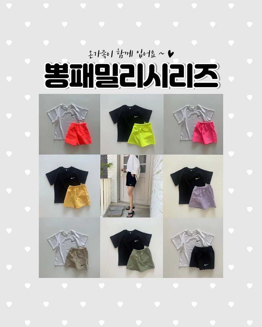 젤앤젤 허니컴 컬렉션 시럽 자석젤 1
