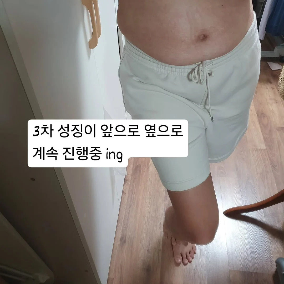 내츄럴밸리 풀램핑 11