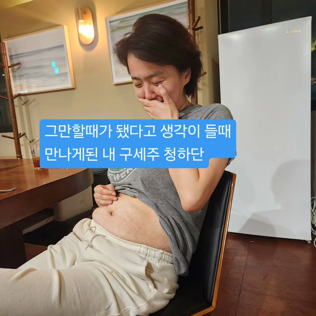 내츄럴밸리 풀램핑 13